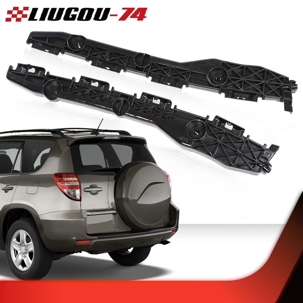 Suitable for 2006-2012 for Toyota RAV4 bumper bracket 2-piece set (left and right rear sides)