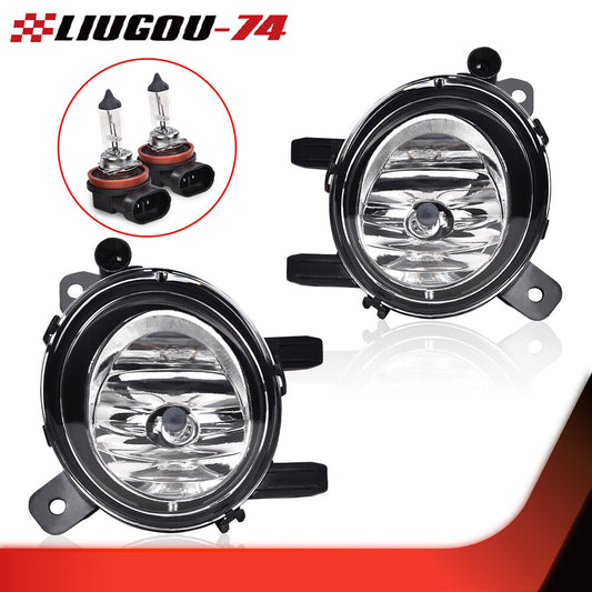 Fog lights (1 pair) suitable for BMW 2012-15 F30 3 Series sedans (320i, 325i, 328i, 335i, 428i)