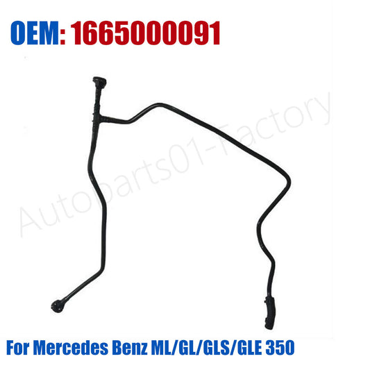 Vent Hose Pipe Deputy Kettle Water Pipe for Mercedes-Benz ML/GL/GLS/GLE 350
