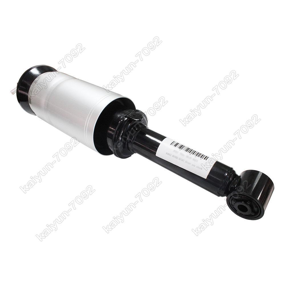 1x Front Air Suspension Shock Strut for Range Rover Sport L320 W/ADS 2005-2013