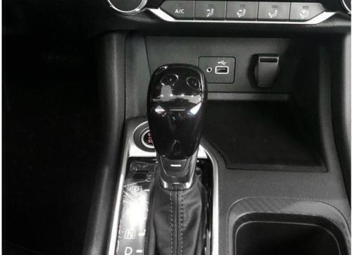 Central Console Gear Shift Knob Trim 1X for Nissan Altima 2019-2022 Bright Black