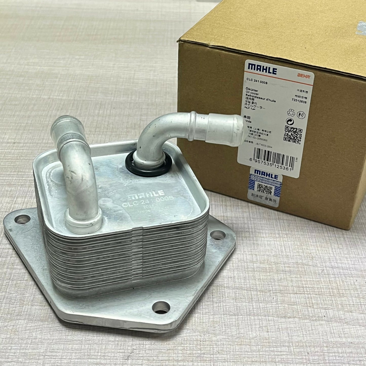 Equipment Manufacturer Warmer Cvtf for 2016-2023 Accord 2.4L and 2015-2024 for Civic CRV 25560-5LJ-004