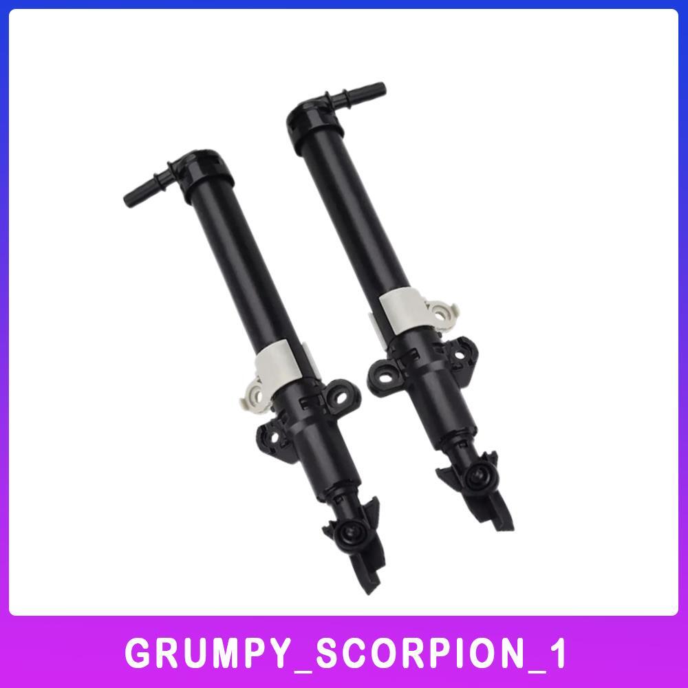 Fits for Grand Cherokee 2017-2022 2x Left Right Headlight Washer Jet Nozzle