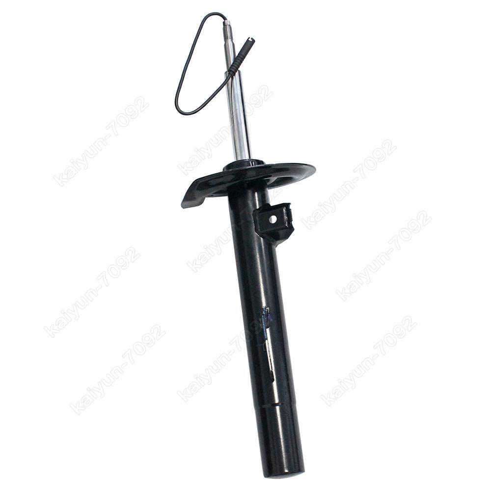 Front Right Shock Absorber Strut Damper With EDC for BMW E38 Shock 31311091558