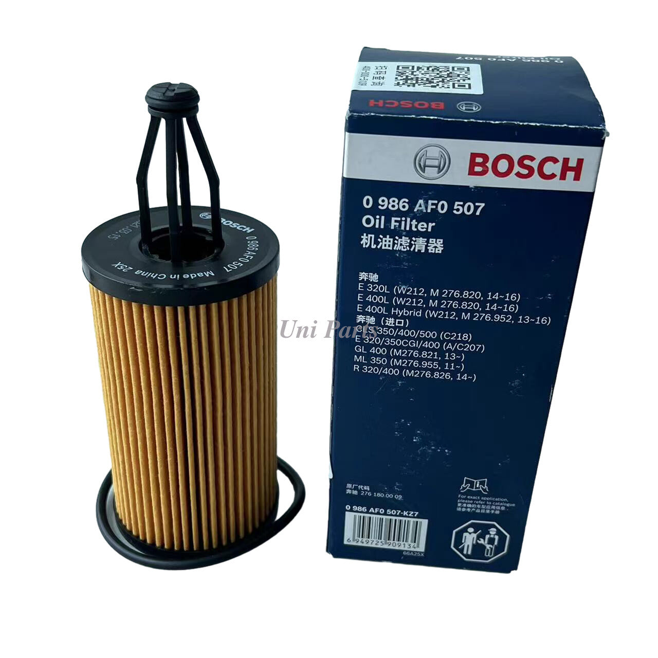 A2761800009 Oil Filter for Mercedes GLK350 GLS450 ML350 ML400