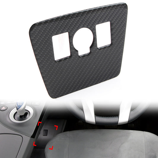 for Toyota Prius 2012-15 Carbon Fiber Black Power Output Button Panel Cover Trim