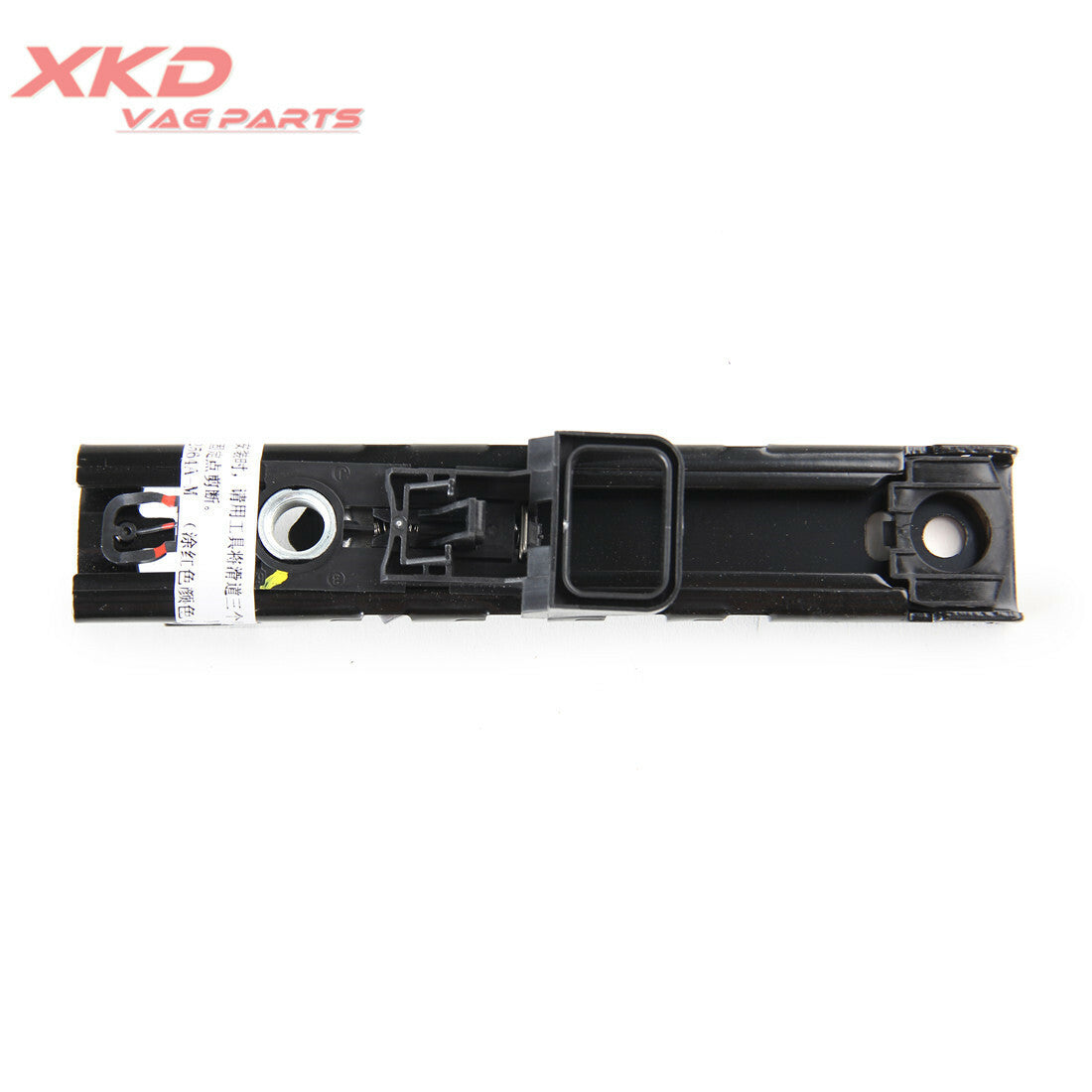 Seatbelt height adjuster suitable for Volkswagen Atlas for Tiguan , for Audi A6, Q3, Q5, Q7, Q8. 4M0857819