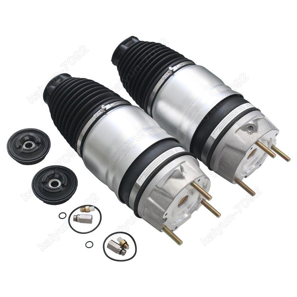2xFor Touareg for Porsche for Cayenne Front Air Suspension Spring Bag 958 2011-2015