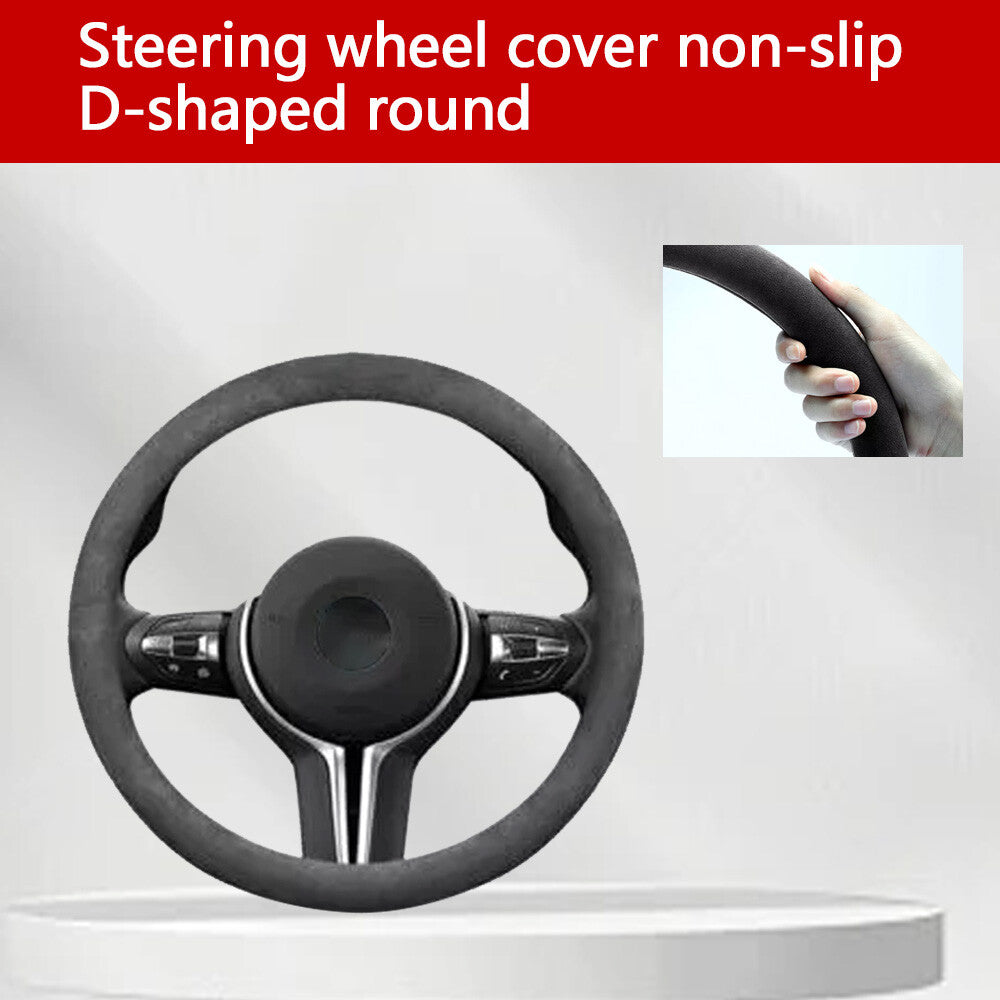 38cm/15in Black Suede Steering Wheel Cover Breathable Sweat absorbing Universal