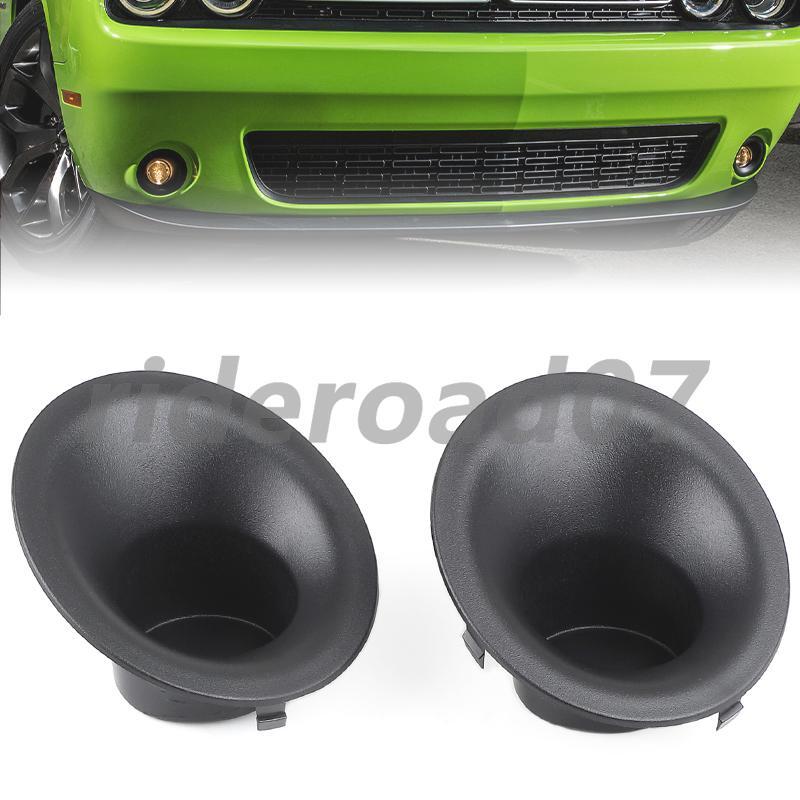 Fog Lamp Cover Plate Driver  Passenger Side for 15-22 for Dodge for Challenger 3.6L V6