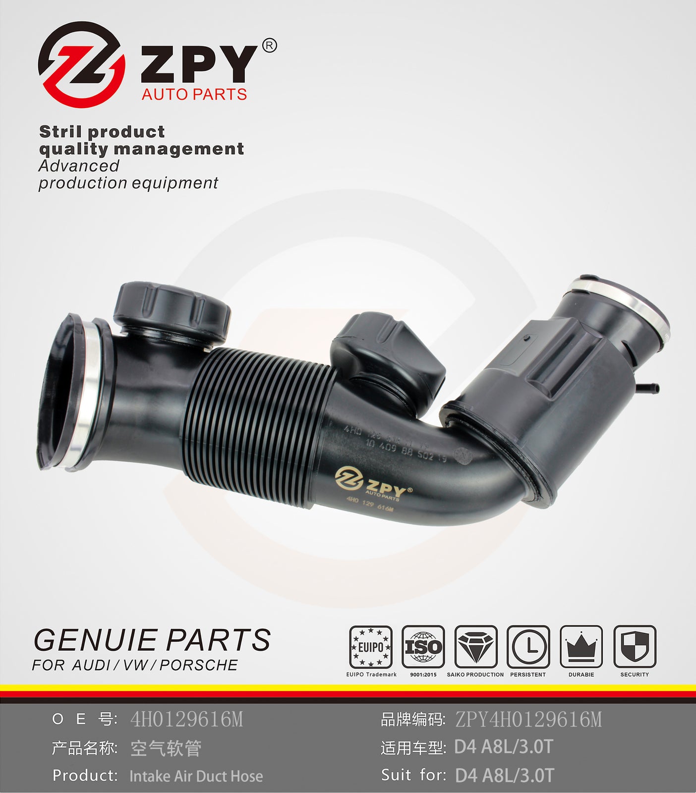 ZPY for Audi D4 for A8 Quattro 2013-2018 3.0T New Engine Air Intake Hose 4H0129616M