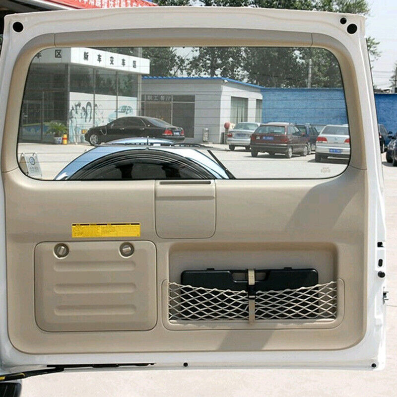 for Toyota Prado 2003-09 Beige Trunk Tail Door Toolbox Pocket Cage Storage Net1