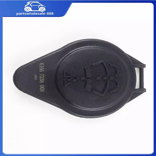 Windshield Washing Machine Fluid Reservoir Cover for BMW 5/7 Series F01 F10 F12 F13
