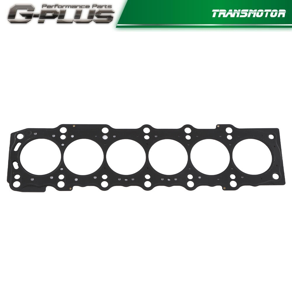 Cylinder head gasket suitable for Toyota 1993 - 1998 Supra 2JZ-GTE 2JZG 11115-46052