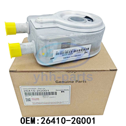 264102G001 Engine Oil Cooler for 2016-2020 for Kia Optima Sorento Sportage 2.0L 2.4L