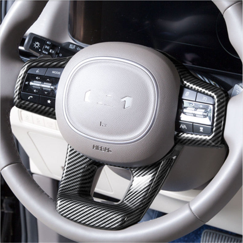 for Kia Sorento 2021-23 Carbon Fiber Look Steering Wheel Frame Trim Decor Cover