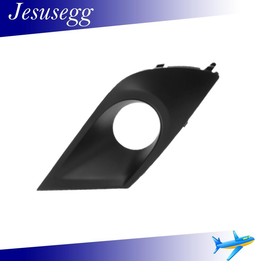 Fog Light Lamp Cover Bezel Left Driver Side 57731AL07A for Subaru Legacy 2015-17
