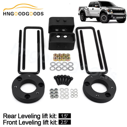 2.5-inch front and 1.5-inch rear leveling lift kit for 2004-2020 for Ford F150 2WD 4WD