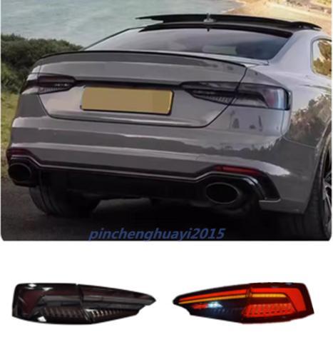 LED smoked taillights for Audi A5, S5, RS5 2019 - 2023, sequential turn signals.