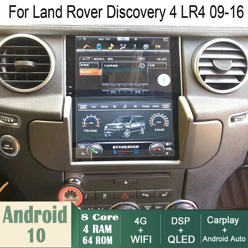 Car Android GPS Navigation Wifi 10.4 for Land Rover Discovery 4 LR4 09-16 radio
