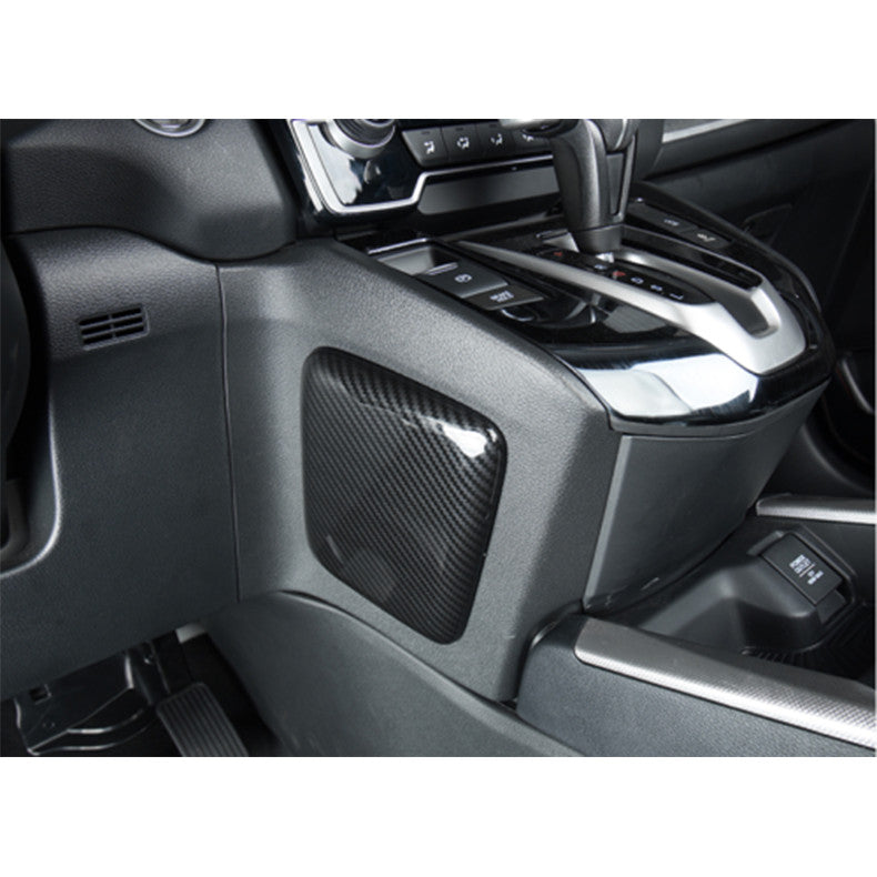 for Honda CR-V CRV 2017-2022 Carbon fiber Inner Side Central console cover trim