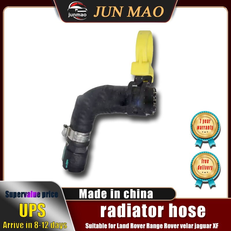 Radiator hose suitable for Land Rover velar for jaguar XF cooling system LR091900