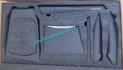 Replacement Matte Carbon Fiber Interior Trim Kit for BMW G22 G23 G26 G20 G42 OE