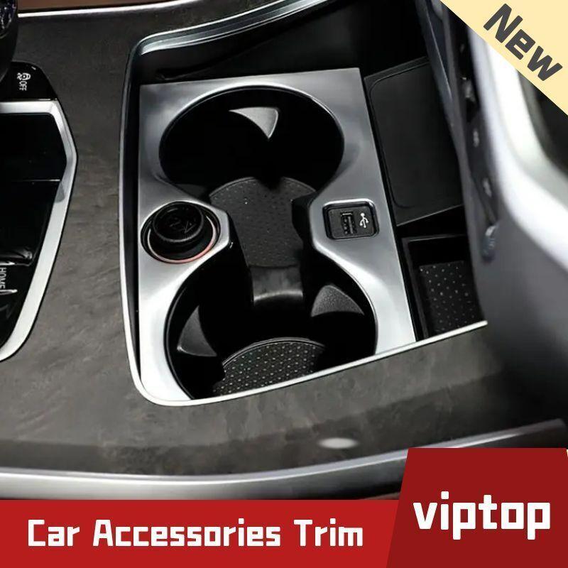 for BMW X5 X7 G05 G07 2019+ ABS Silver Center Cup Holder Frame Cover Trim 1Pcs