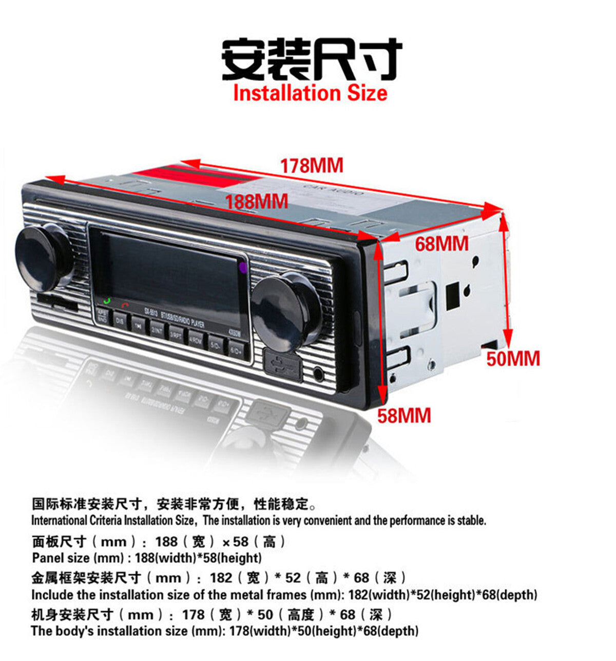 Car Stereo Radio Single 1 Din Car Radio FM MP3 Player Bluetooth USB AUX In-Dash