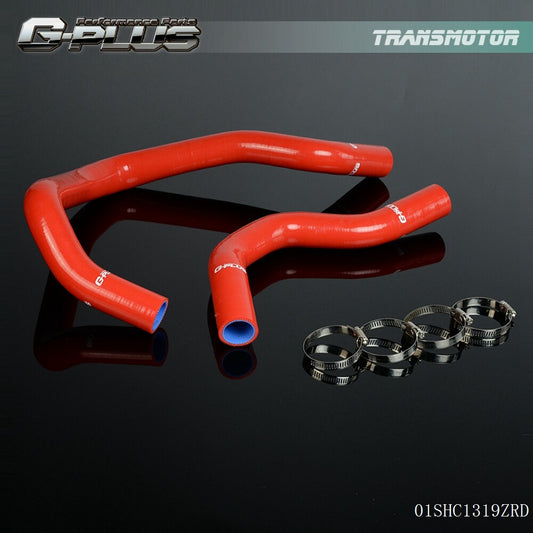Silicone radiator hose clamps are suitable for 1989-1992 for Honda for Civic EF8/9 CRX B16A models.