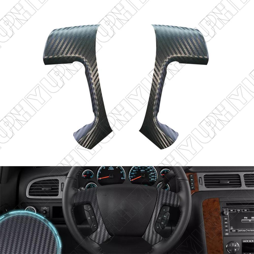 2¡Á Steering Wheel Spoke Overlay Decal for Chevrolet Silverado for GMC for Sierra 2007-13