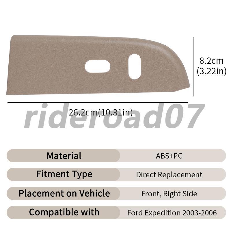 New TAN Front Passenger Door Panel Window Switch Bezel For 03-06 for Ford Expedition