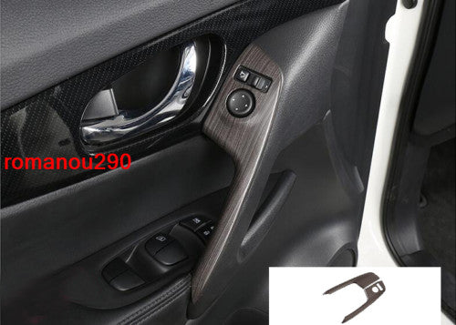 2P for Nissan Rogue 2017-2020 Wood Grain ABS Inner Front Door Armrest Trim Cover