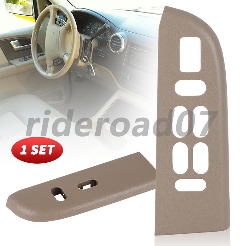 Driver+Passenger Front Door Panel Window Switch Bezel For 03-06 for Ford Expedition