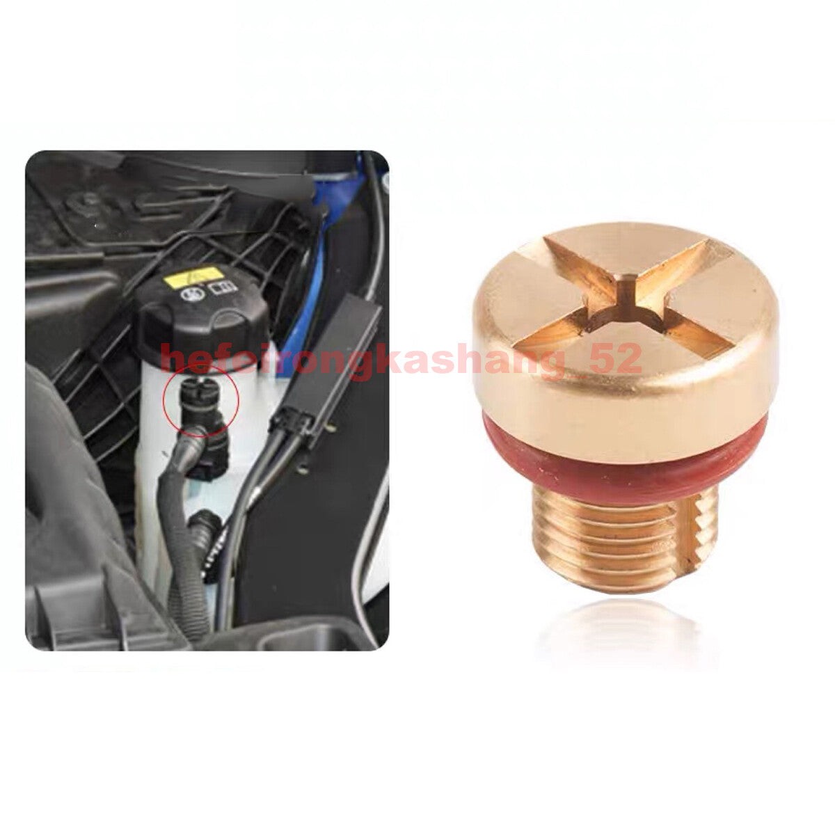 Radiator coolant expansion tank bleeding screw reservoir plug for BMW 11537793373