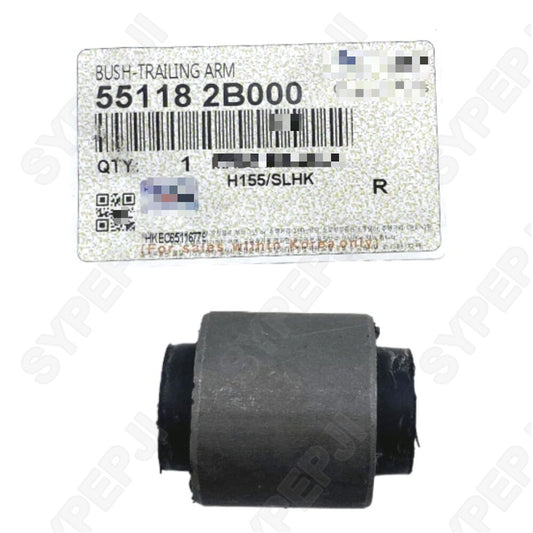 Rear arm bushing 55118-2B000 suitable for Hyundai Santa Fe Veracruz and for Kia Sorento.