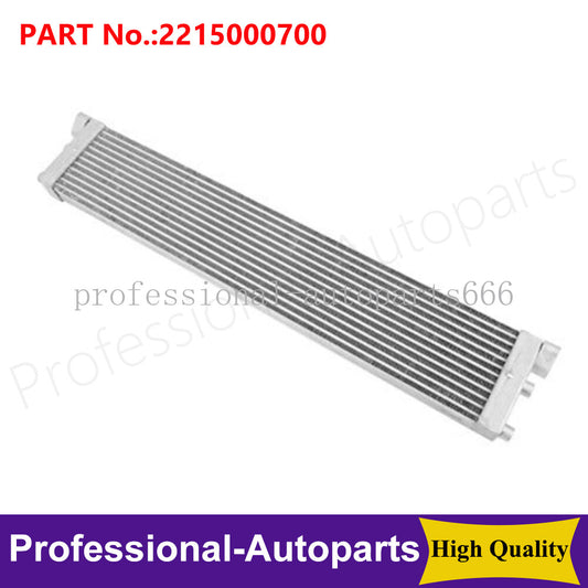 2215000700 Oil cooler radiator suitable for Mercedes-Benz S-Class, GLS, GLE, CL, AMG GT-R