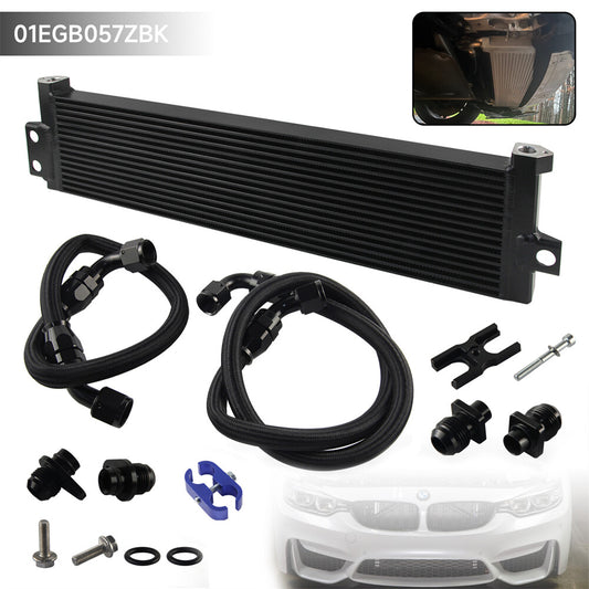 Performance Oil Cooler Kit for BMW M3 M4 M2 S55 F80 F82 F83 F87 F8X 15-20 Black