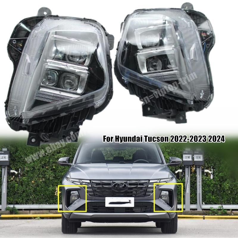 LED Lens Front Lighting Lamp DRL Driving Lamp for Hyundai for Tucson 22-24 Fog Light