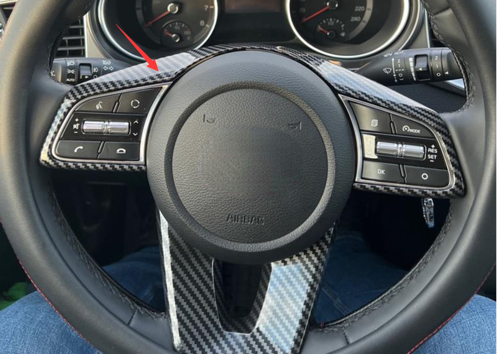 for Kia Seltos 2020-2023 Carbon ABS Steering Wheel Button Frame Cover Trim 2P
