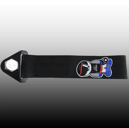Car tow hook, front cover boot, rear trunk, bumper, tow hook, black Mugen, suitable for Nissan .