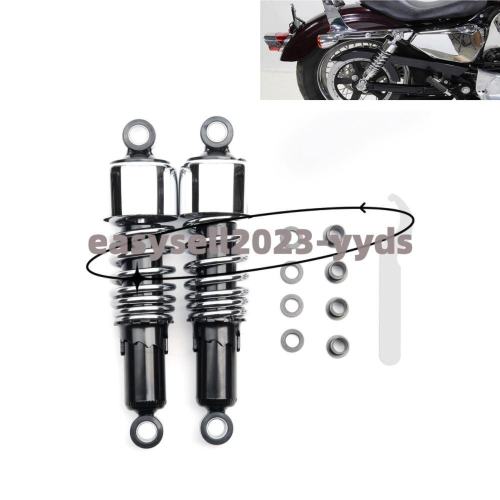 Motorcycle 10.5 267mm Rear Shocks Absorbers Fit for Harley Sportster 883 1200