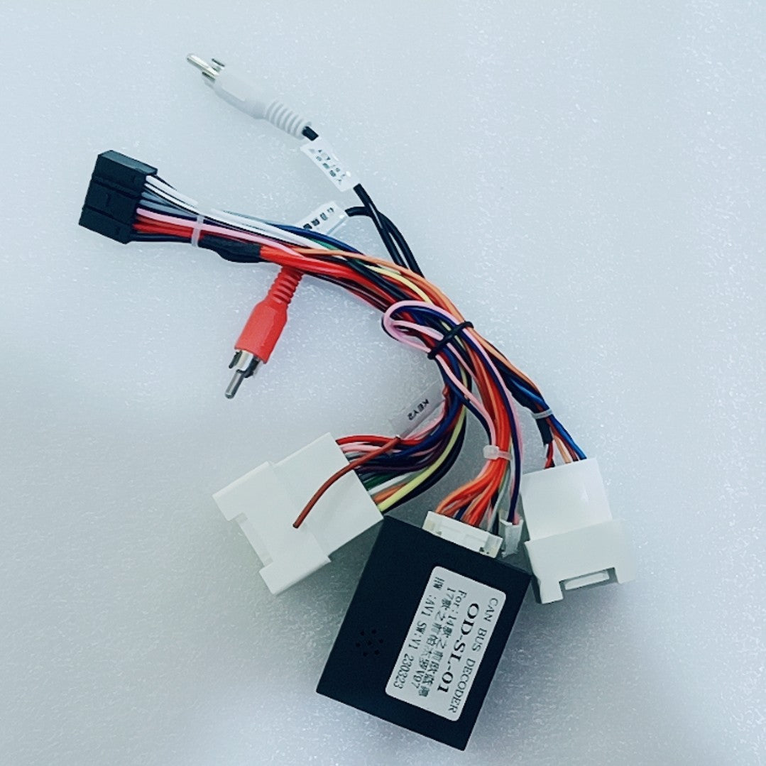 Canbus Box with Power Cable for Mitsubishi Lancer ASX Rockford 07-15 Radio Video