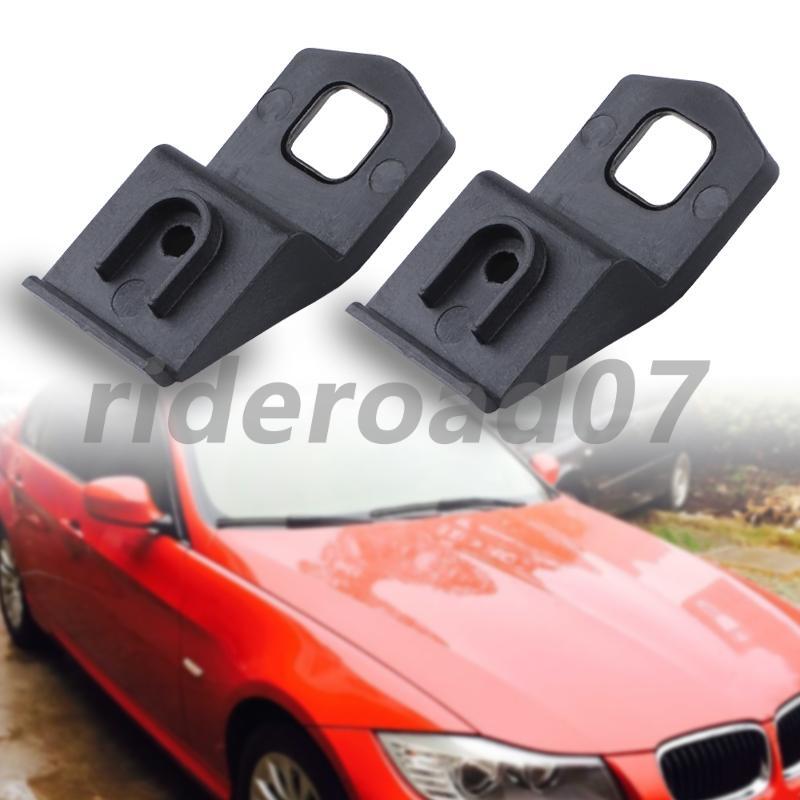 Headlight Mount Tab Repair Kits Fits for 07-13 for BMW E92 E93 Coupe Convertible