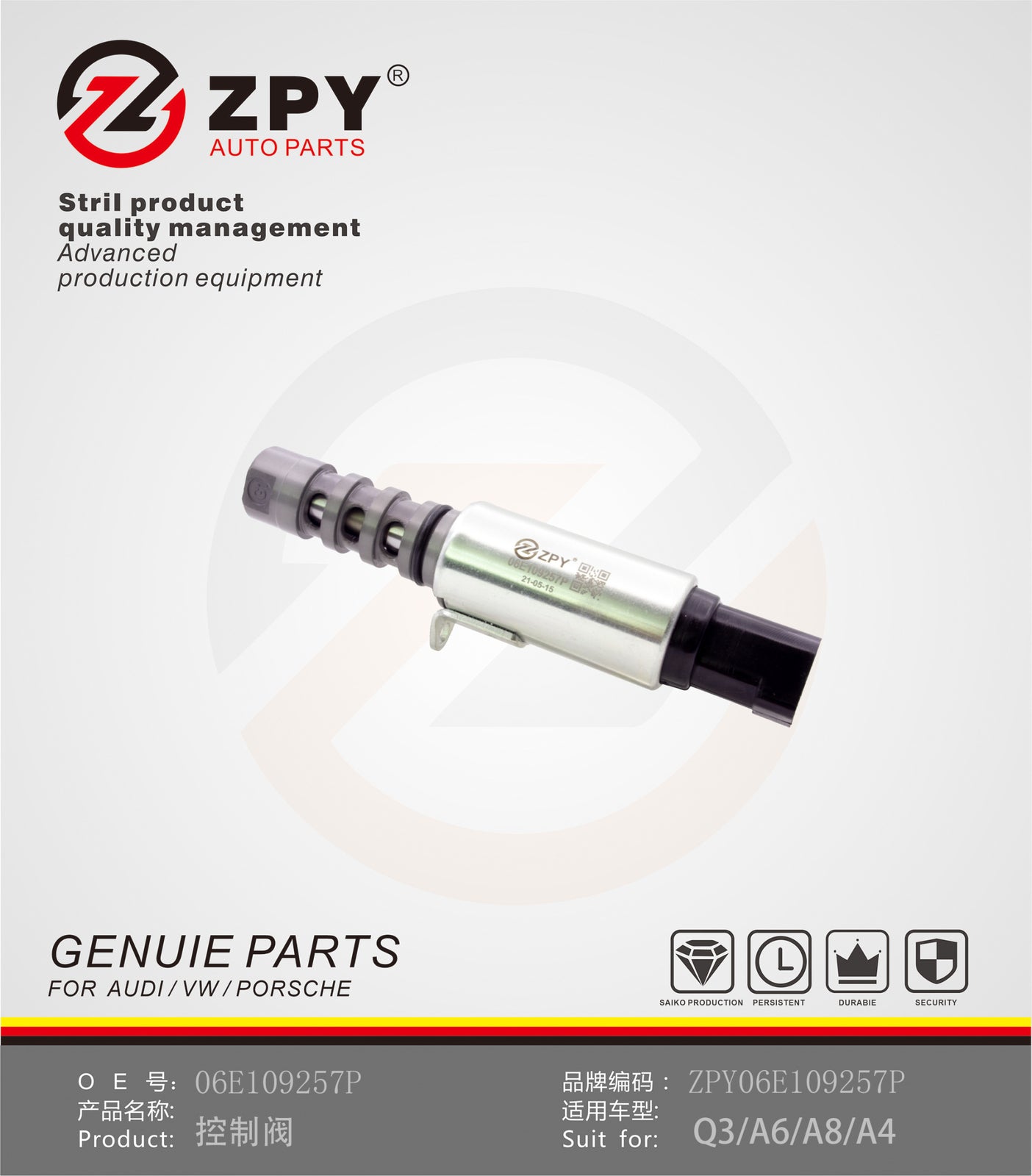 ZPY Fit for Audi for VW Variable Valve Timing Solenoid VVT 06E109257P