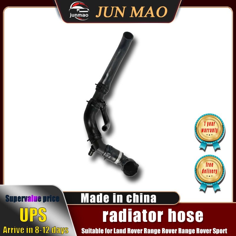Suitable for Land Rover for Range Rover Sport Coolant Radiator Bottom Hose LR062080