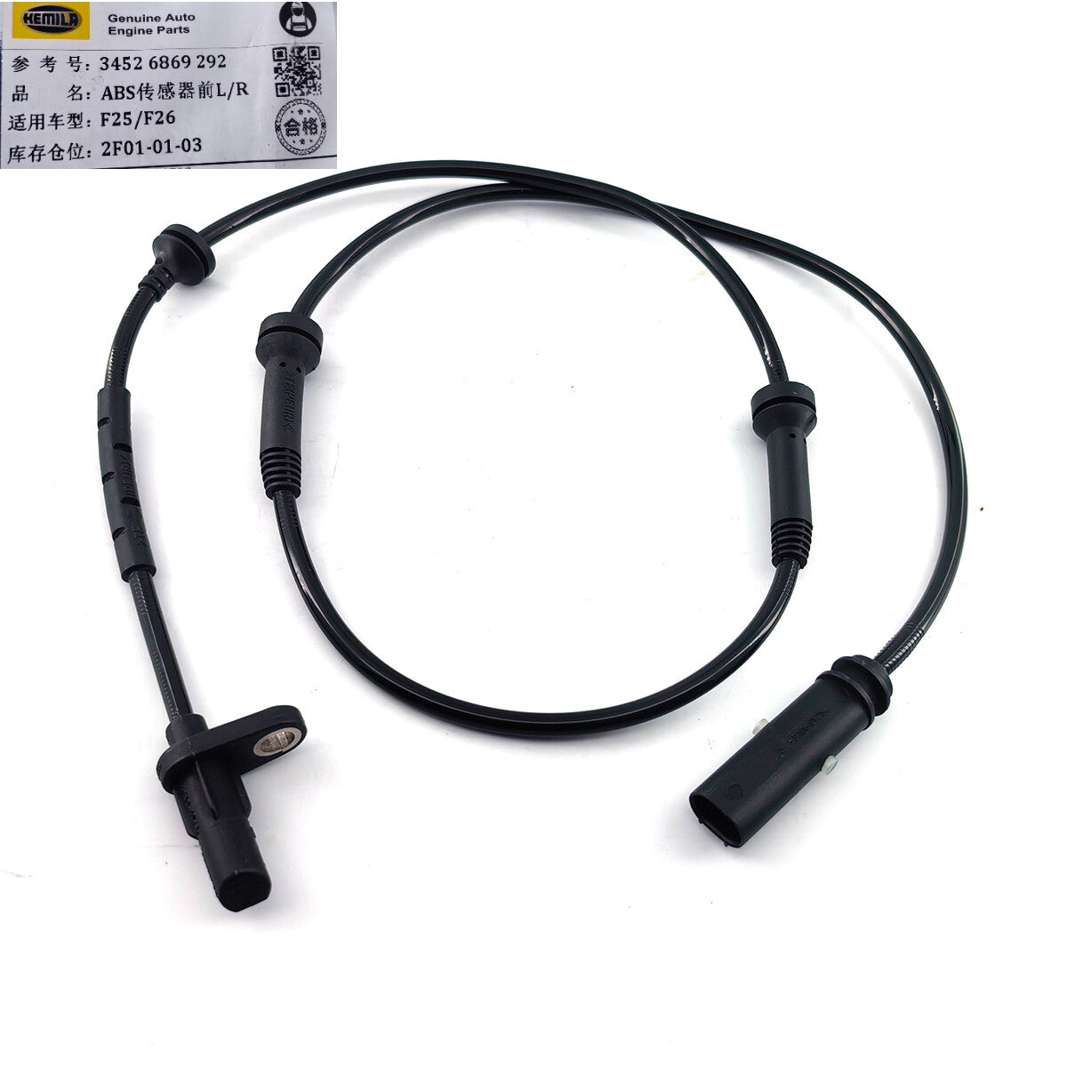 1x ABS Wheel Speed Sensor for BMW X3 F25 X4 F26 Front Left or Right 34526869292