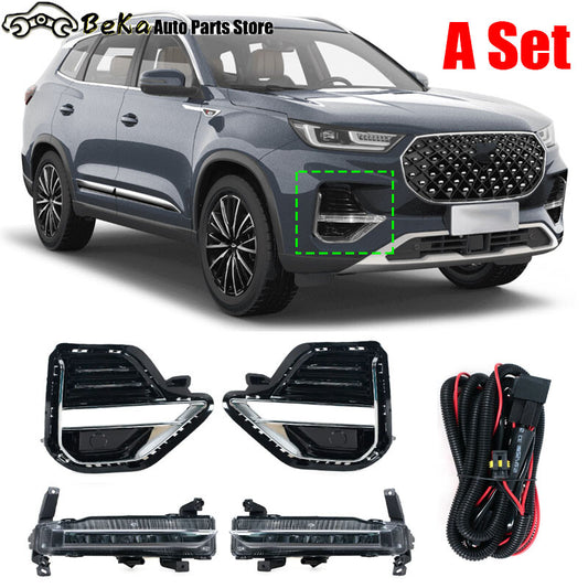 Wiring harness for Chery Tiggo 8Pro/8Plus front daytime running light and low fog light