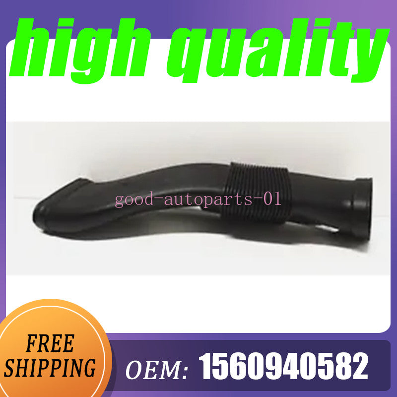 Suitable for Mercedes air purifier intake pipe left flexible hose 1560940582