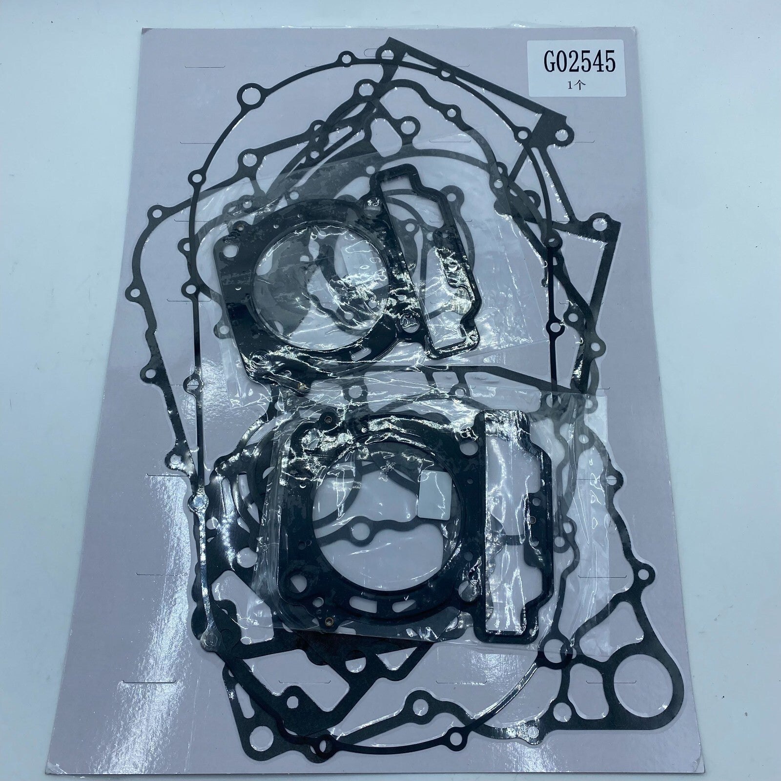 New Complete CFmoto Engine Gasket Kit CF950 850CC 1000 800XC 0JYA-0000A0-00001